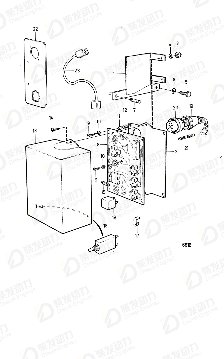 VOLVO Cable terminal 847112 Drawing